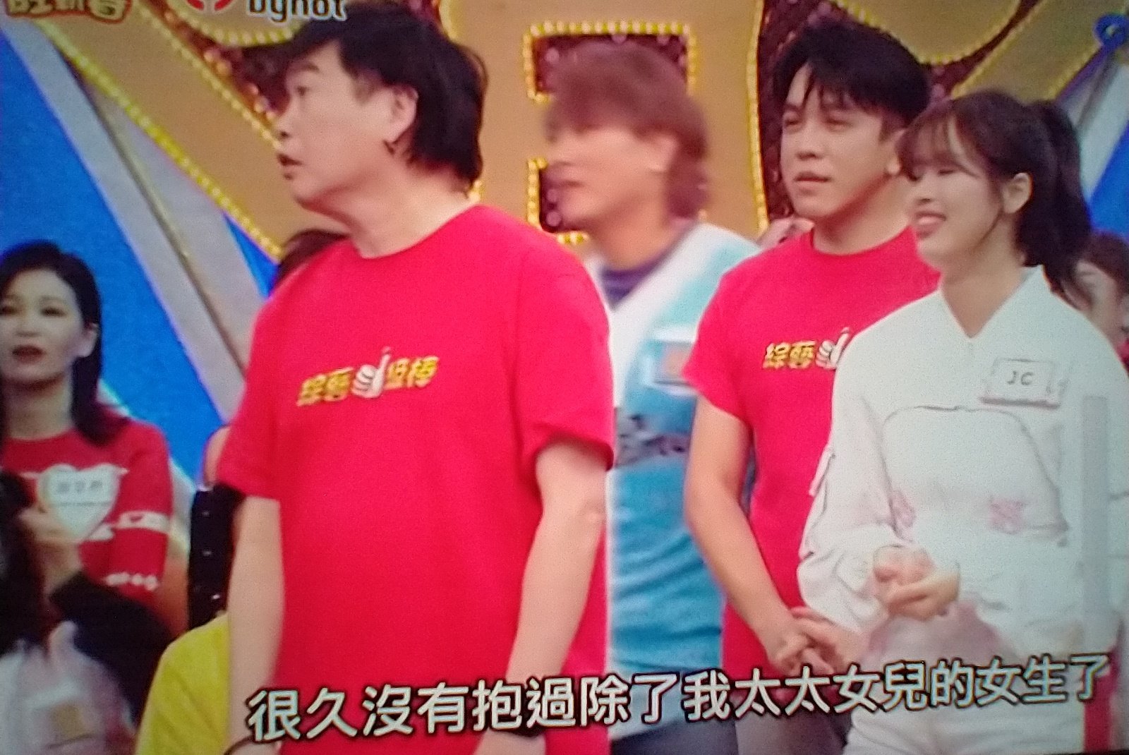 媒体内容